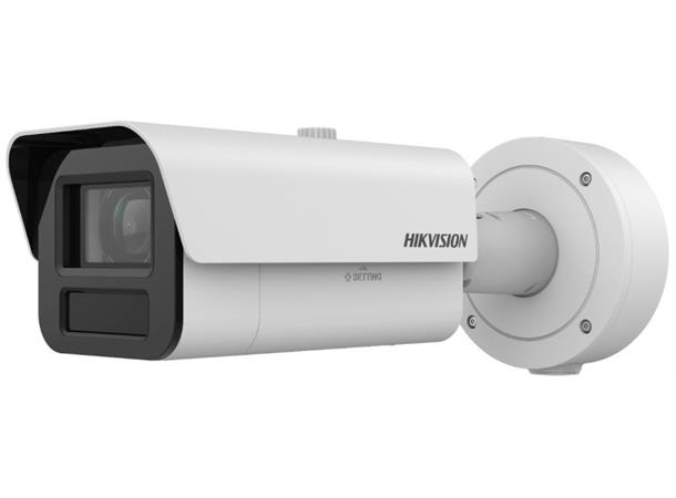 Hikvision iDS-2CD7A45G0-IZHSY(4.7-118mm) 4MP DeepinView Bullet MVF 25x Zoom