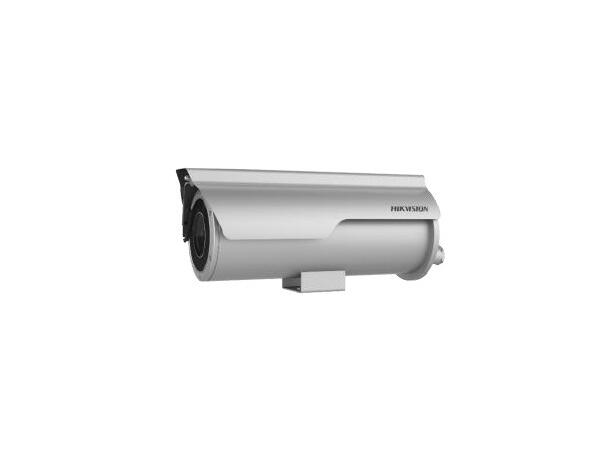 Hikvision DS-2XC6645G0-IZHRS(2.8-12mm)D 4MP Stainless Steel Bullet Wiper 2,8-12